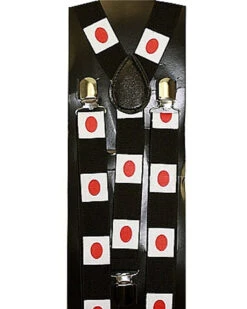 Japanese Adult Suspenders
